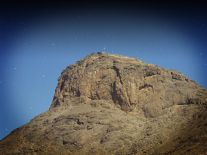 The cave on Mount Hira